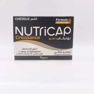 nutricap croissance 30 gelules